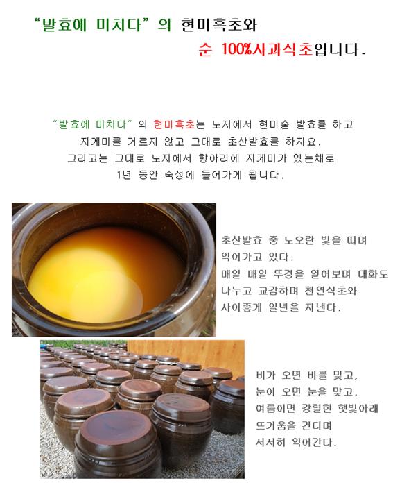 제품설명1.jpg