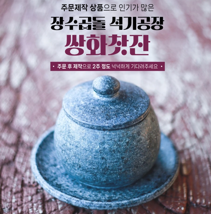 스크린샷_20-2-2025_143951_blog.naver.com.jpeg