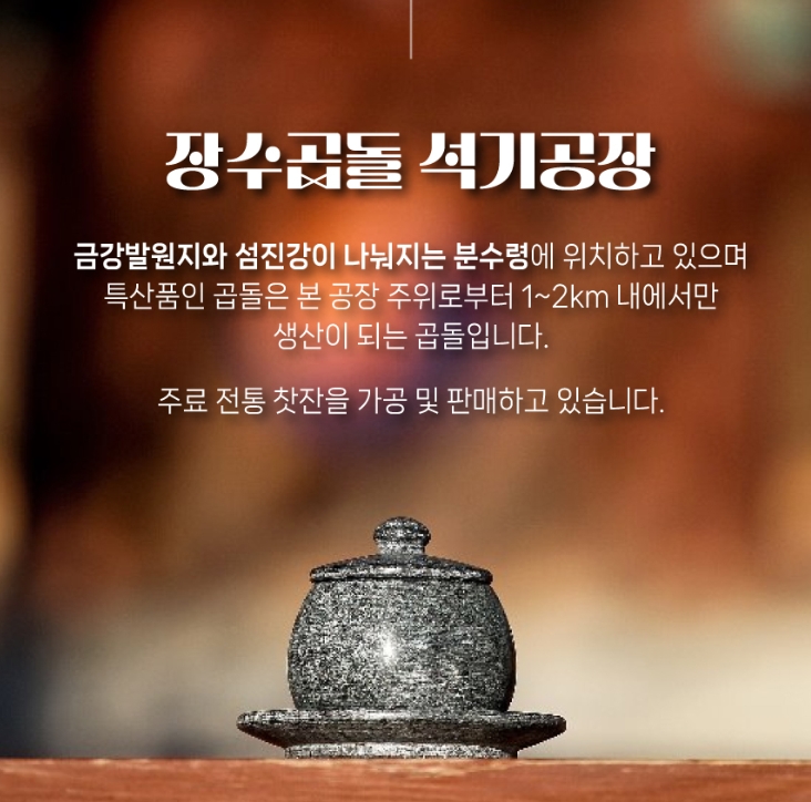 스크린샷_20-2-2025_144026_blog.naver.com.jpeg