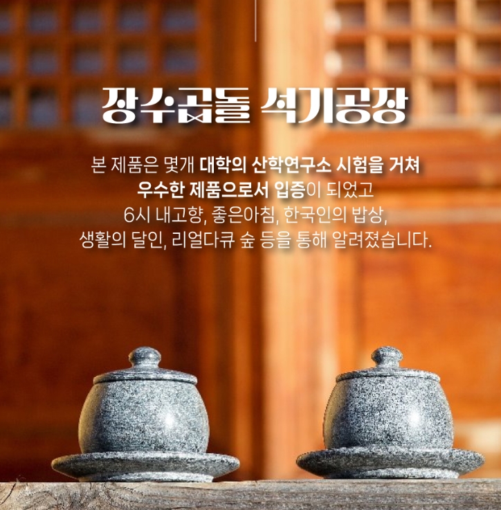 스크린샷_20-2-2025_144051_blog.naver.com.jpeg