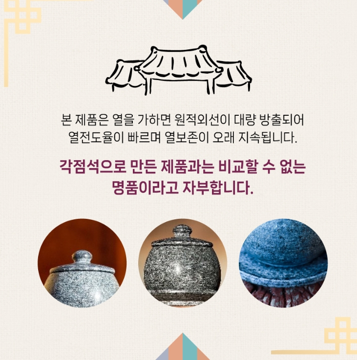 스크린샷_20-2-2025_144118_blog.naver.com.jpeg
