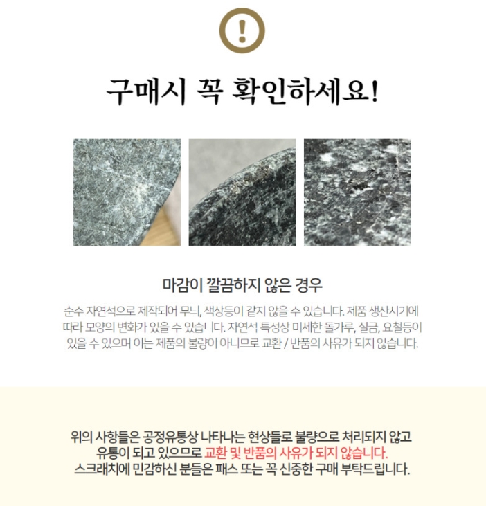 스크린샷_20-2-2025_145113_smartstore.naver.com.jpeg