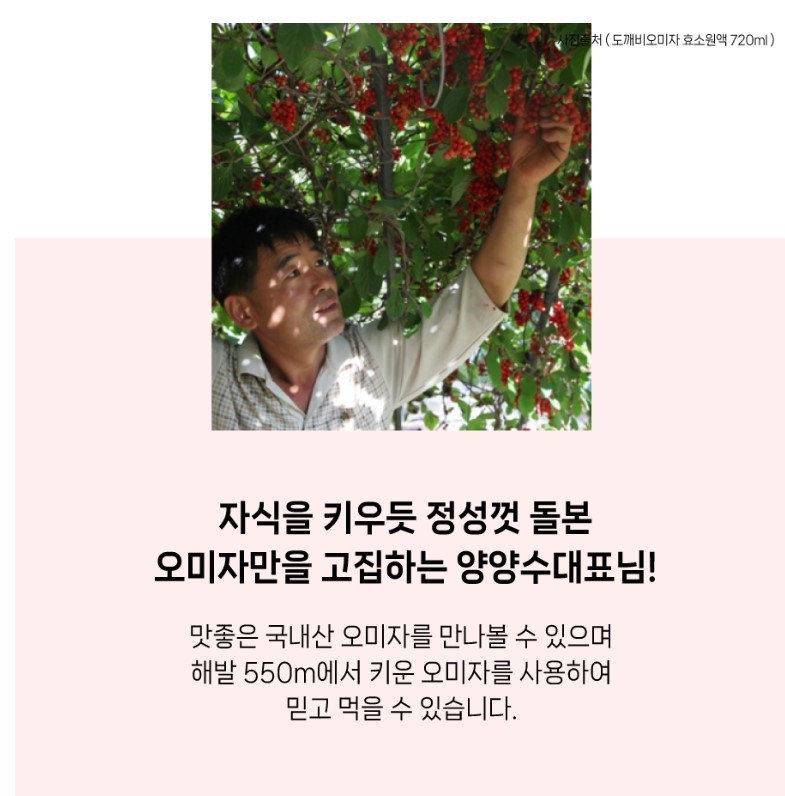 스크린샷_20-2-2025_141920_blog.naver.com.jpg
