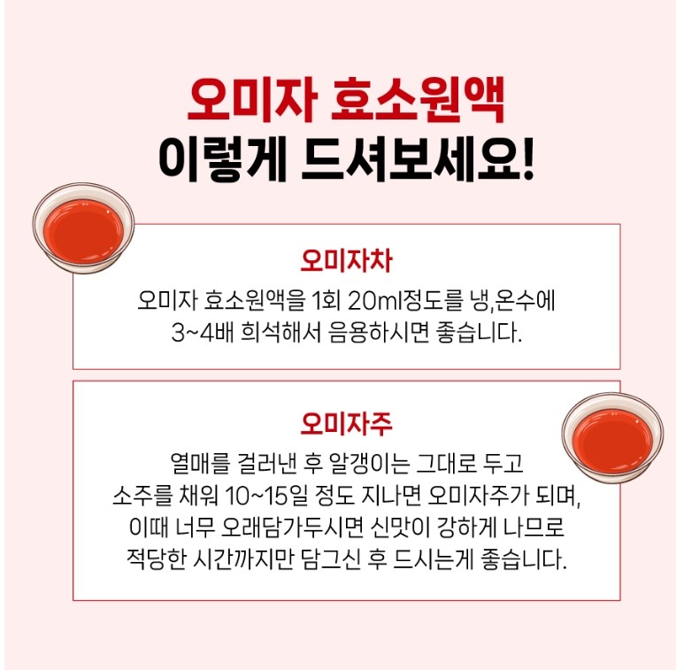 스크린샷_20-2-2025_14205_blog.naver.com.jpg