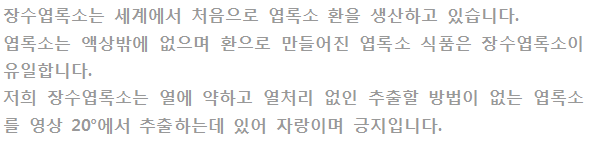 다운로드.png
