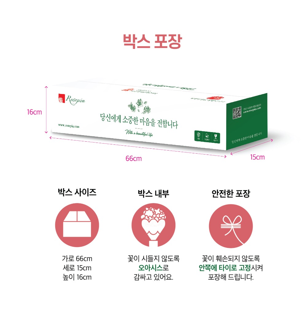 상세4.jpg