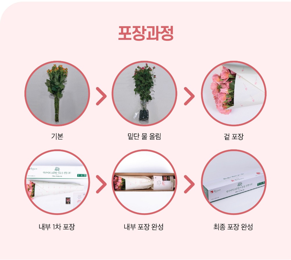 상세5.jpg