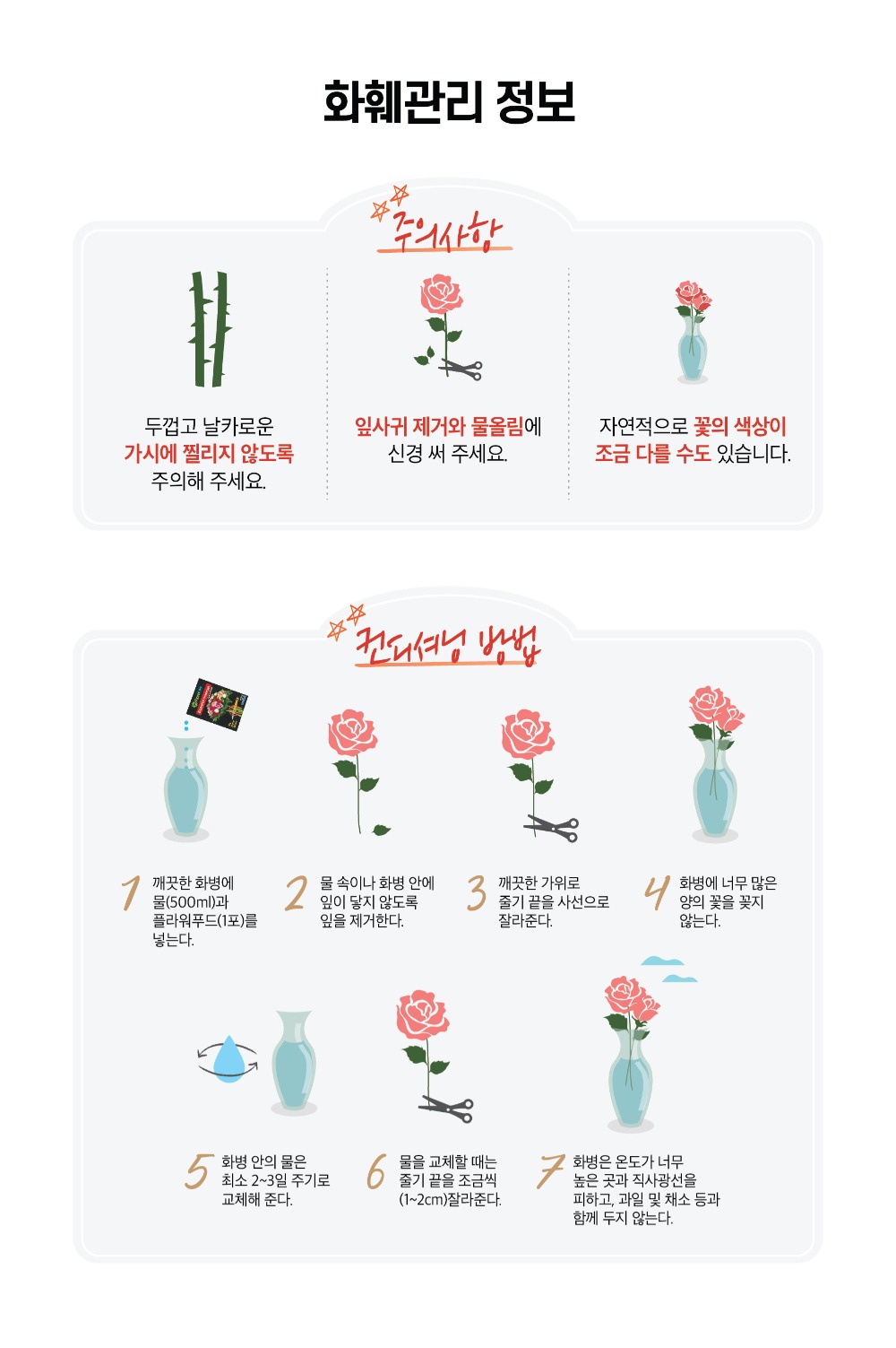 상세7.jpg
