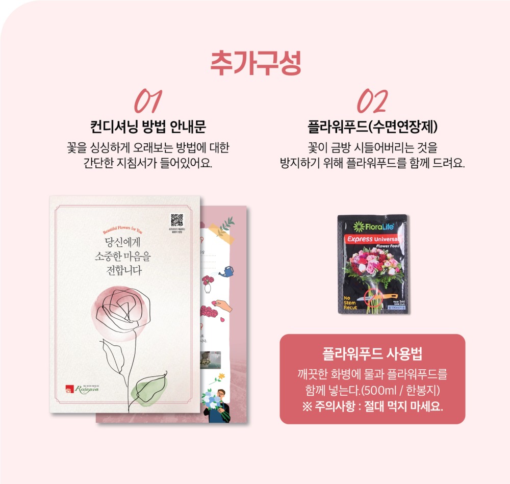 상세8.jpg