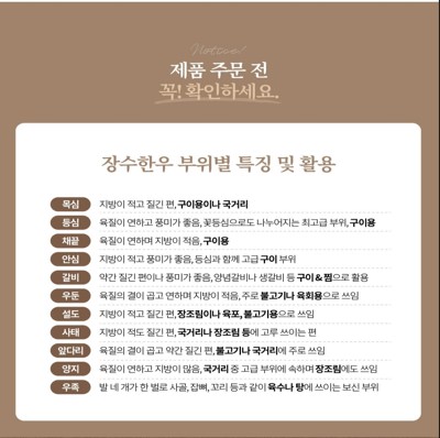 상세3.jpg