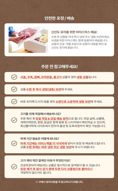 상세4.jpg
