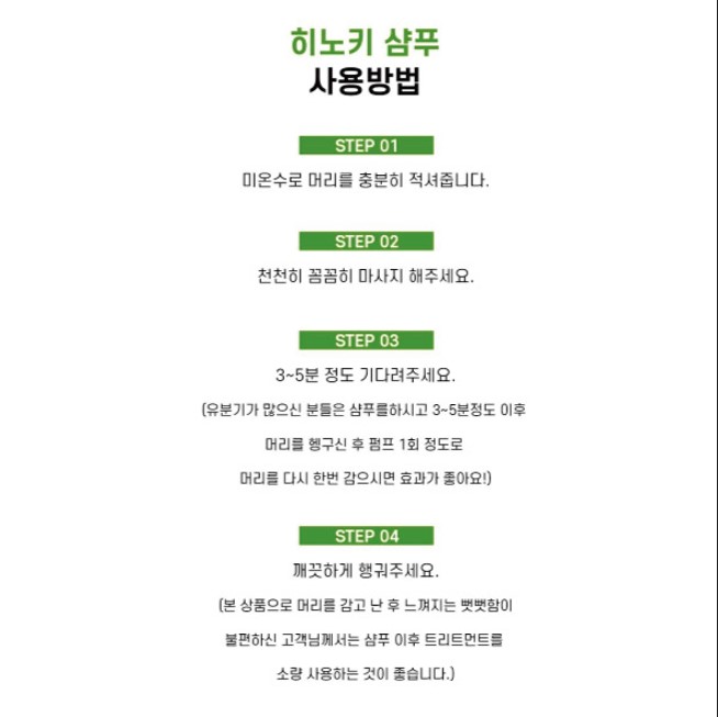 화면 캡처 2025-05-26 111855.jpg