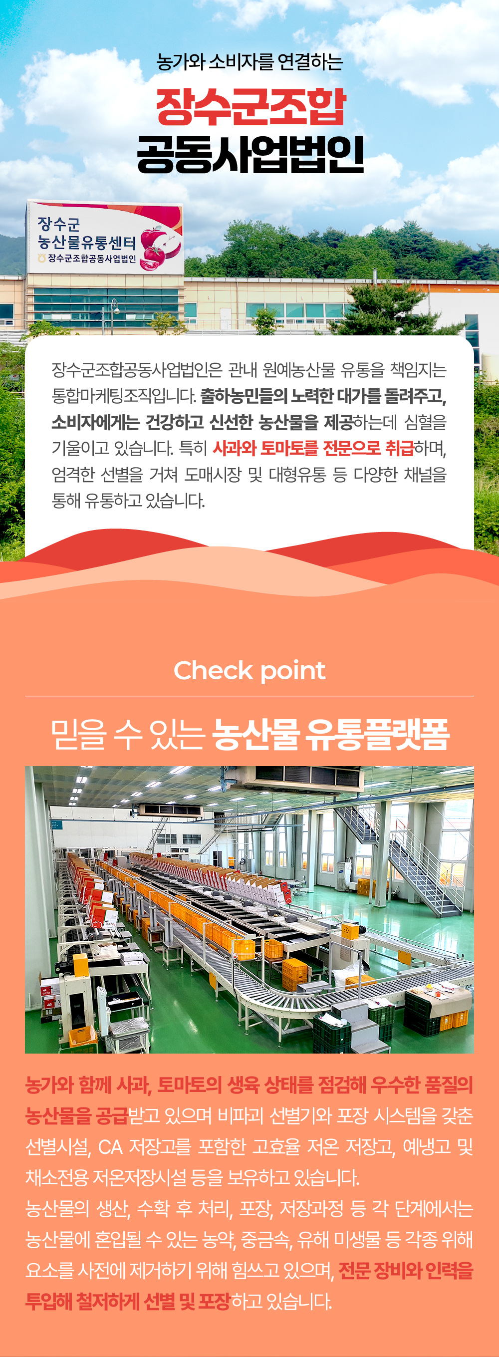 KakaoTalk_20250604_162940445_01.jpg