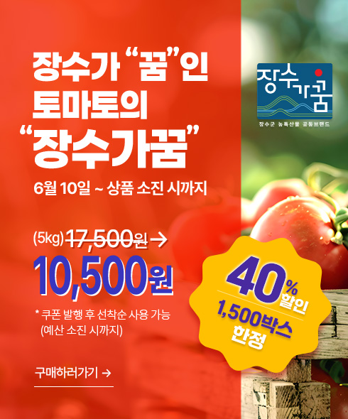 팝업.jpg