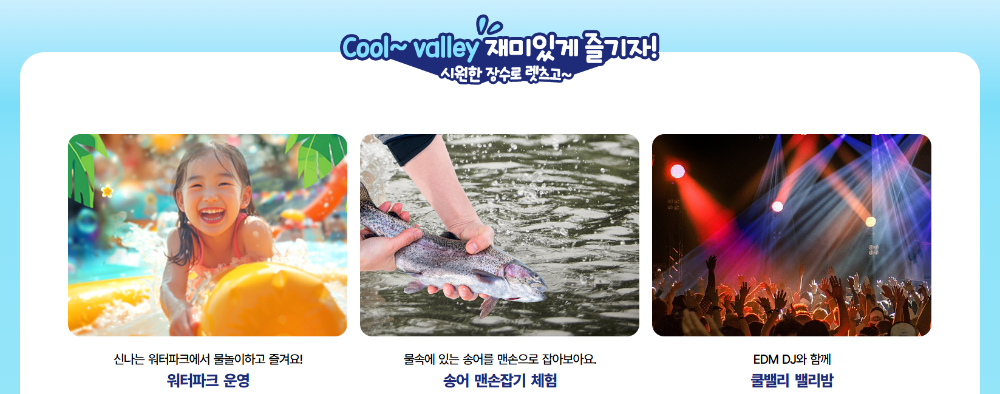 스크린샷 2025-07-11 160015.png
