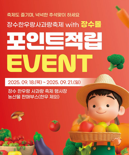 팝업.png