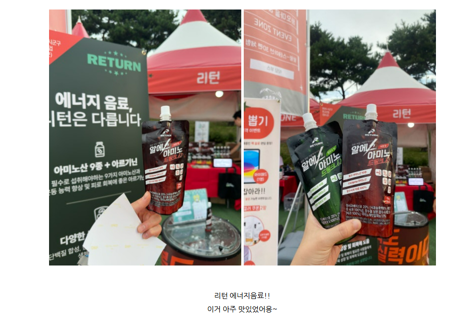 스크린샷 2025-10-16 103059.png