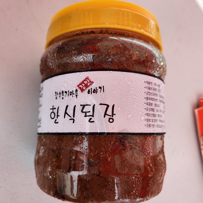 옹기마을 한식된장 1kg,2kg,5kg 제품사진